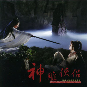 河北老太做爰HD
