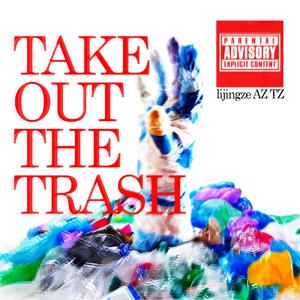 河北老太做爰HD
